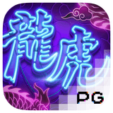 RTP pgsoft evorabid77